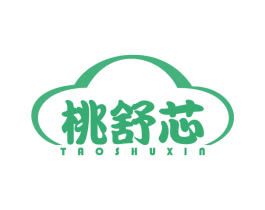 桃舒芯 第5类医药商标图样