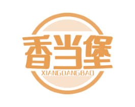 香当堡 第35类广告贸易商标图样