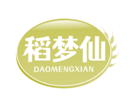 稻梦仙 第33类酒商标图样