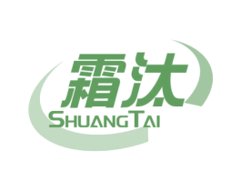 霜汰 第35类广告贸易商标图样