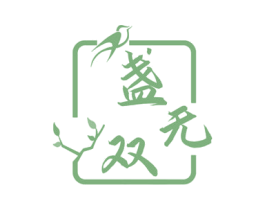 盏无双 第30类小食配料商标图样