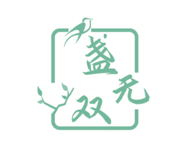 盏无双 第29类食品商标图样