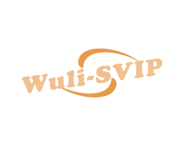 WULI-SVIP 第3类化妆品商标图样