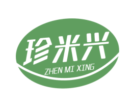 珍米兴 第30类小食配料商标图样
