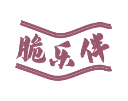 脆乐伴 第29类食品商标图样