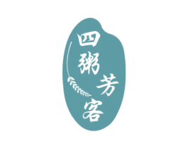 四粥芳客 第35类广告贸易商标图样