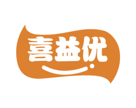 喜益优 第32类啤酒饮料商标图样