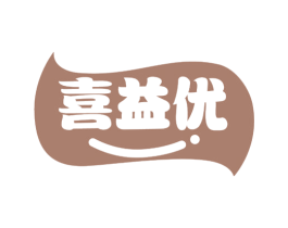 喜益优 第31类水果花木商标图样