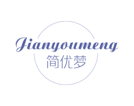 简优梦 第24类布料床单商标图样