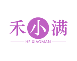 禾小满 第33类酒商标图样