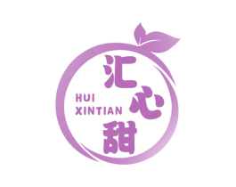 汇心甜 第31类水果花木商标图样