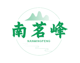 南茗峰 第30类小食配料商标图样