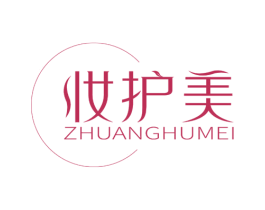 妆护美 第3类化妆品商标图样