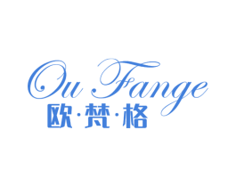 欧梵格 第24类布料床单商标图样