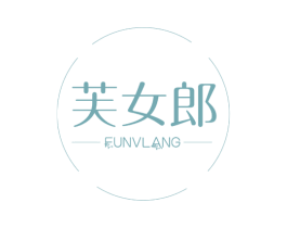 芙女郎 第3类化妆品商标图样