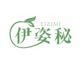 伊姿秘 第3类化妆品商标图样