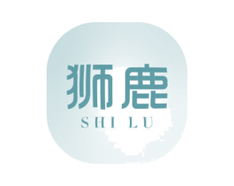 狮鹿 第14类珠宝钟表商标图样