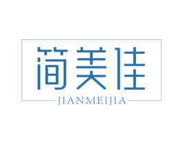 简美佳 第14类珠宝钟表商标图样