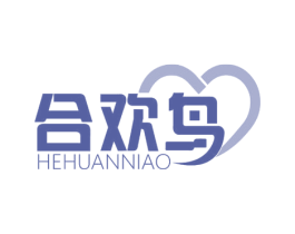 合欢鸟 第14类珠宝钟表商标图样