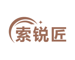 索锐匠 第9类科学仪器商标图样