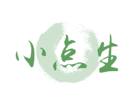 小点生 第33类酒商标图样