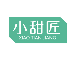 小甜匠 第33类酒商标图样