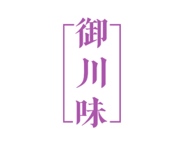 御川味 第30类小食配料商标图样