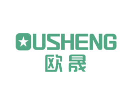 欧晟 第11类家用电器商标图样