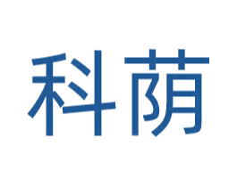 科荫 第9类科学仪器商标图样