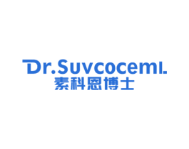 素科恩博士 DR.SUVCOCEML 第35类广告贸易商标图样