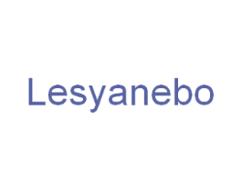 LESYANEBO 第14类珠宝钟表商标图样