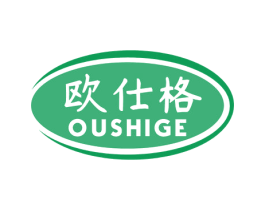 欧仕格 第6类五金金属商标图样