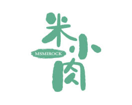米小肉 MSMIROCK 第25类服装鞋帽商标图样