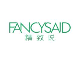 FANCYSAID 精致说 第5类医药商标图样