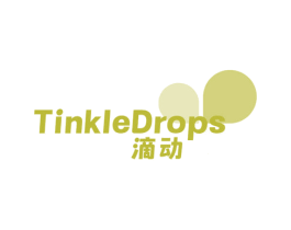 TINKLEDROPS 滴动 第5类医药商标图样