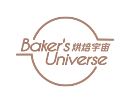 烘焙宇宙 BAKER'S UNIVERSE 第43类餐饮酒店商标图样
