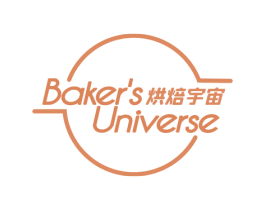 烘焙宇宙 BAKER'S UNIVERSE 第30类小食配料商标图样