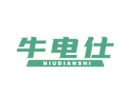 牛电仕 第35类广告贸易商标图样