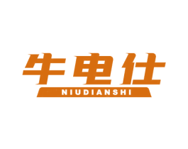 牛电仕 第37类建筑修理商标图样