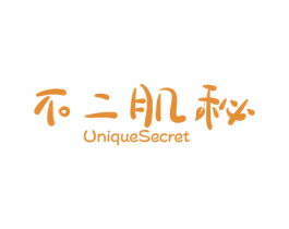 不二肌秘 UNIQUESECRET 第29类食品商标图样