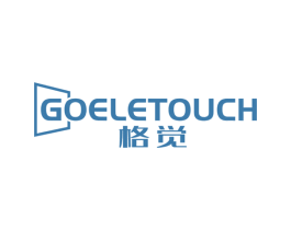 格觉 GOELETOUCH 第11类家用电器商标图样