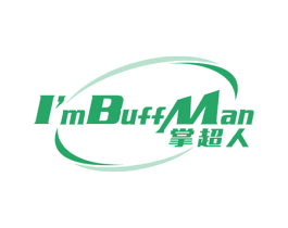 I'MBUFFMAN 掌超人 第9类科学仪器商标图样