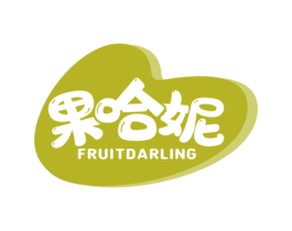 果哈妮 FRUITDARLING 第43类餐饮酒店商标图样