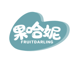 果哈妮 FRUITDARLING 第35类广告贸易商标图样