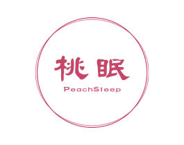 桃眠 PEACHSLEEP 第25类服装鞋帽商标图样
