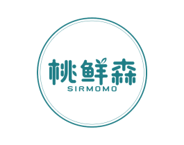 桃鲜森 SIRMOMO 第43类餐饮酒店商标图样
