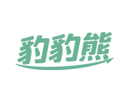 豹豹熊 第12类运输工具商标图样