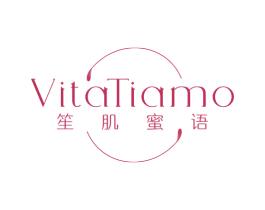 VITATIAMO 笙肌蜜语 第3类化妆品商标图样