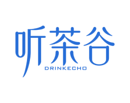 听茶谷 DRINKECHO 第43类餐饮酒店商标图样
