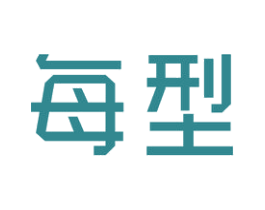每型 第25类服装鞋帽商标图样
